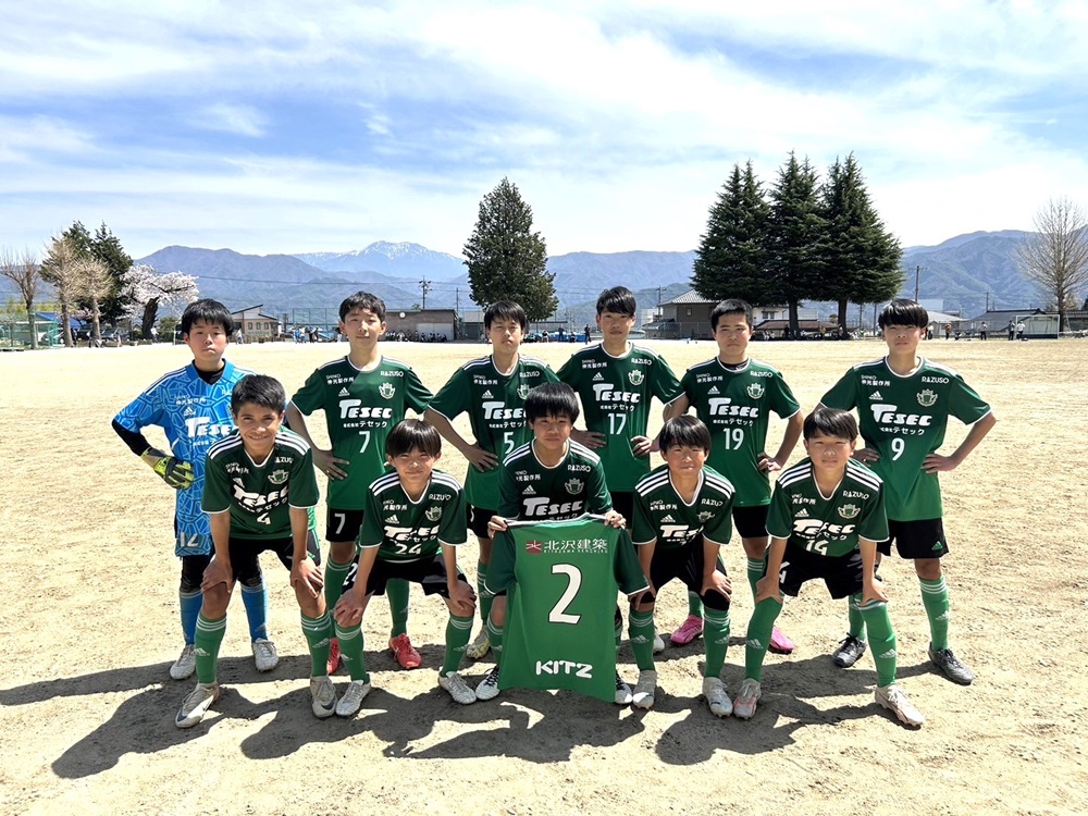 U 15上伊那高円宮杯JFA U 15サッカーリーグ2024長野県南信リーグ1部 第1節 結果のお知らせ 松本山雅FC オフィシャル