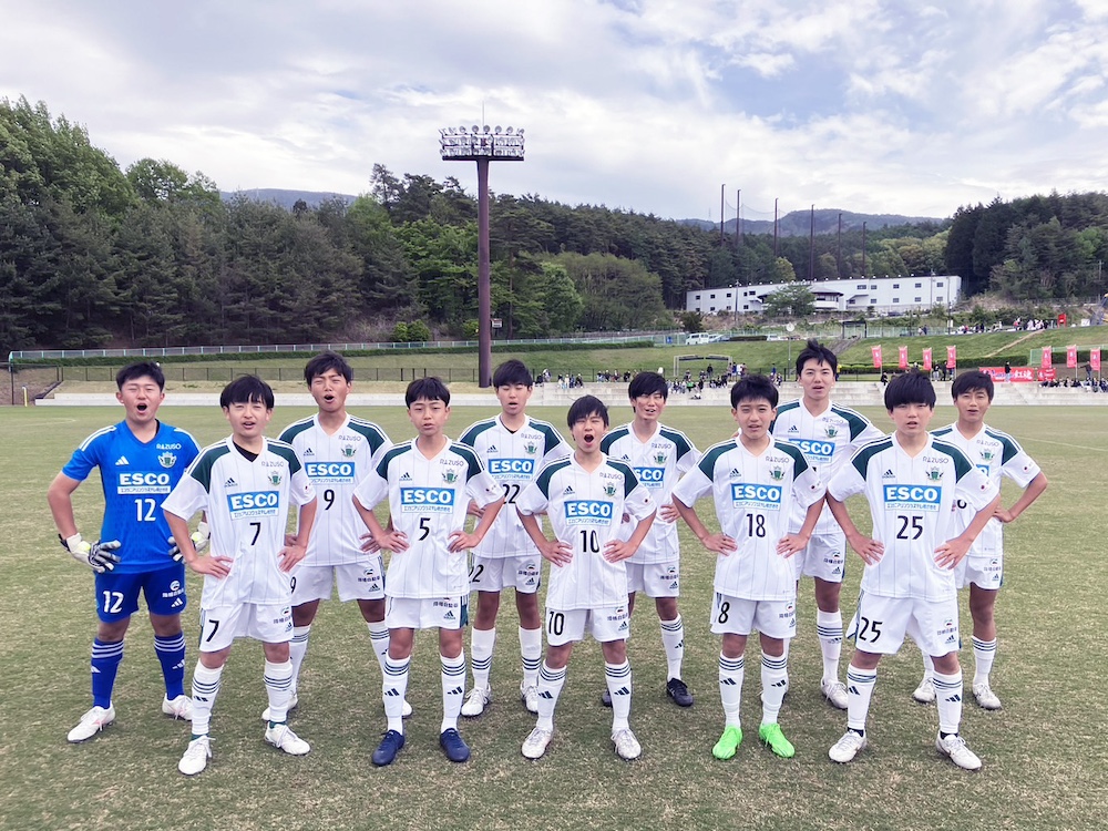 U 15高円宮杯JFA U 15サッカーリーグ2024 長野県リーグ1部 第6節 結果のお知らせ 松本山雅FC オフィシャルサイト