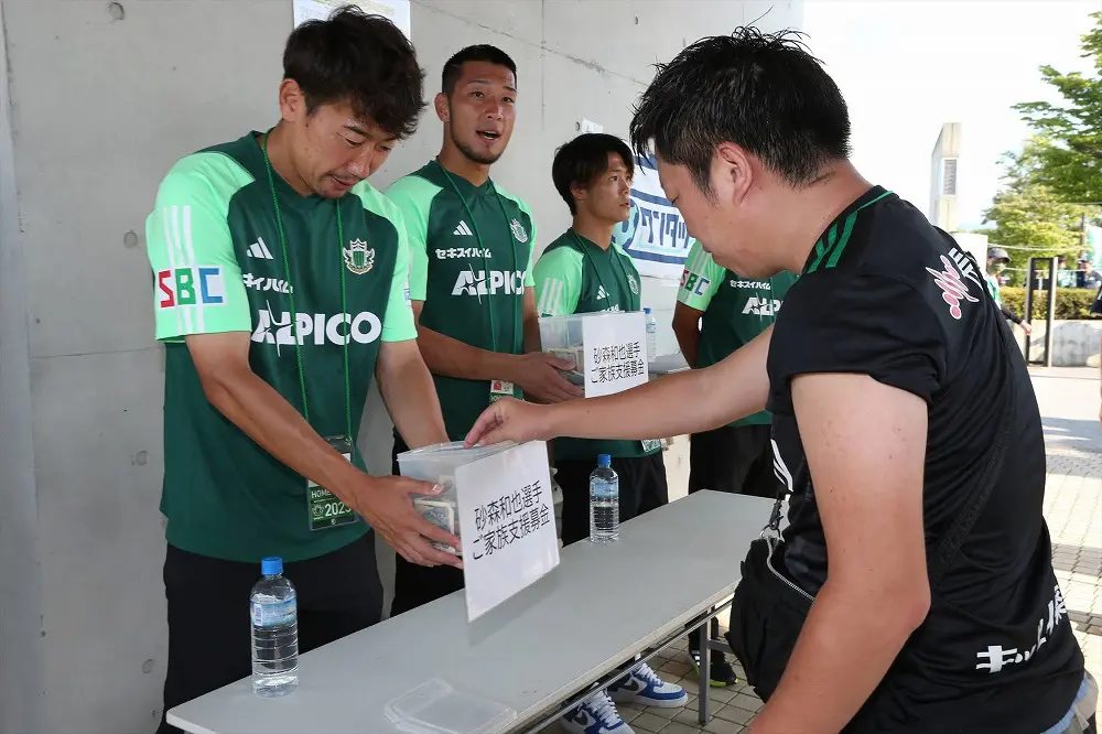 Fundraising Efforts for Kazuya Sunamori’s Family: Support and Generosity at the J3 League Match