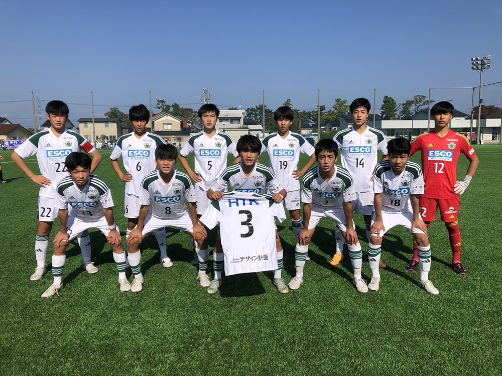 Results and Schedule of the Prince Takamado Trophy JFA 35th All Japan U-15 Soccer Championship Hokushinetsu Tournament