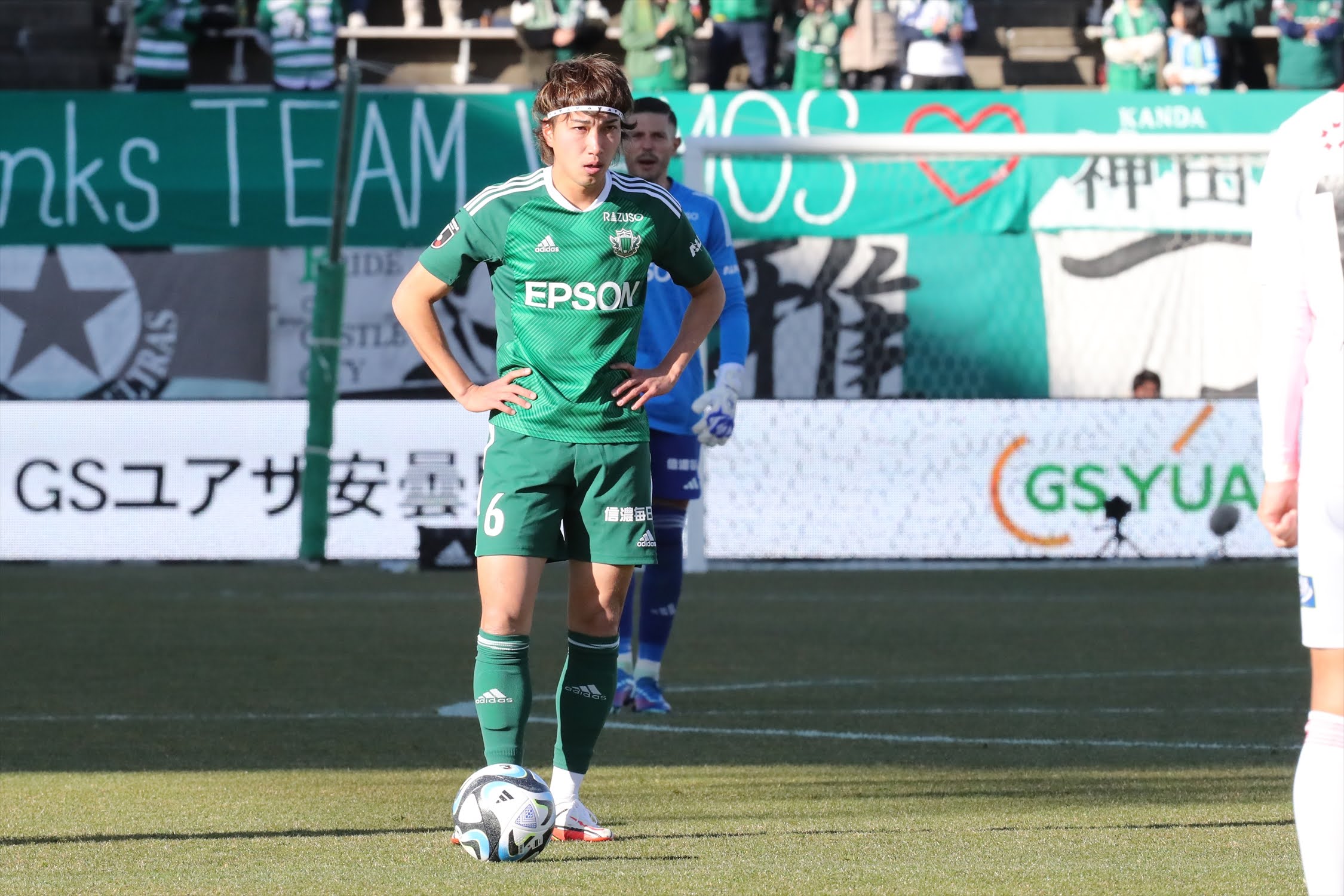 Matsumoto Yamaga FC Renews Contract of Player Kazuma Yamaguchi for 2024 Season: Read His Comments