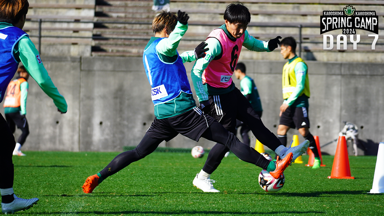 松本山雅FCトレーニングウェア#7 - サッカー・フットサル