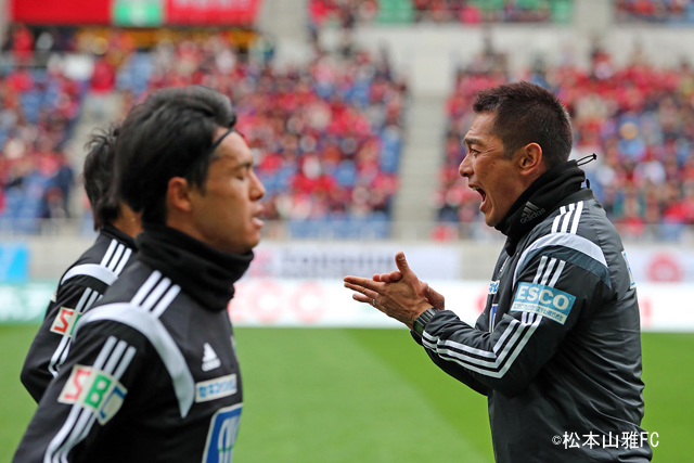 明治安田生命 J1リーグ 1stステージ第4節松本山雅fc 0 1 浦和レッズ 松本山雅fc