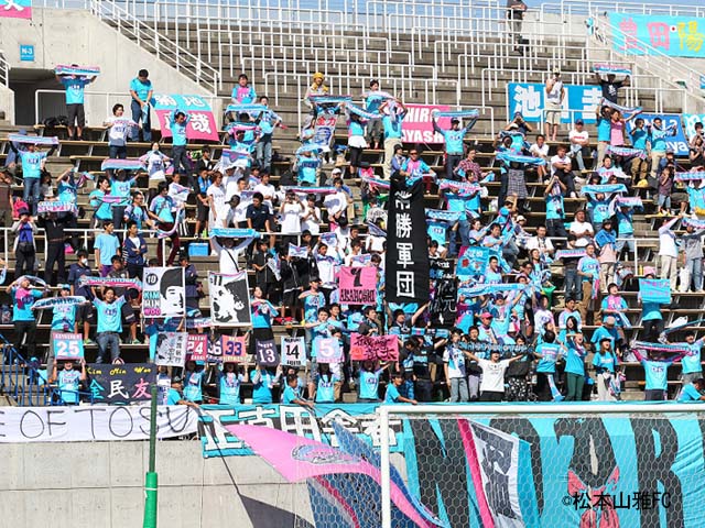 第93回天皇杯 3回戦 10月13日 日 松本山雅fc 1 3 サガン鳥栖 松本山雅fc