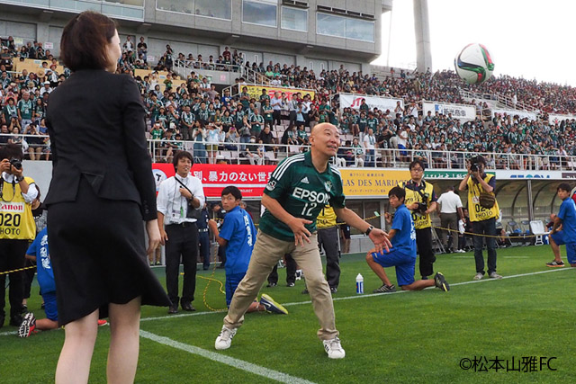 番外編 明治安田生命 J1リーグ 2ndステージ第3節 松本山雅fc 2 0 鹿島アントラーズ 松本山雅fc