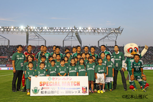 番外編 明治安田生命 J1リーグ 2ndステージ第1節 松本山雅fc 1 2 浦和レッズ 松本山雅fc