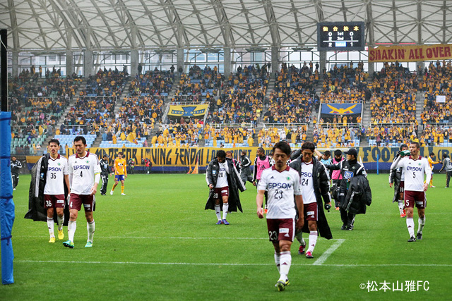 第95回天皇杯全日本サッカー選手権大会 ラウンド16 4回戦 松本山雅fc 1 2 ベガルタ仙台 松本山雅fc