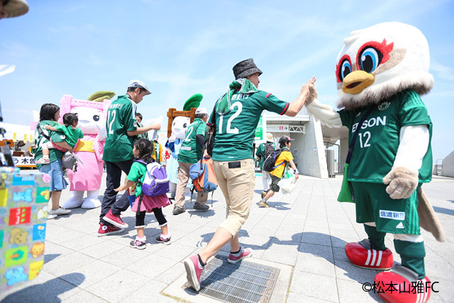 番外編 16明治安田生命 J2リーグ 第13節 松本山雅fc 0 0 カマタマーレ讃岐 松本山雅fc