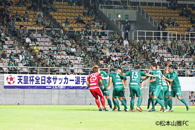 第96回天皇杯全日本サッカー選手権大会 1回戦 松本山雅fc 6 0 徳山大学 松本山雅fc