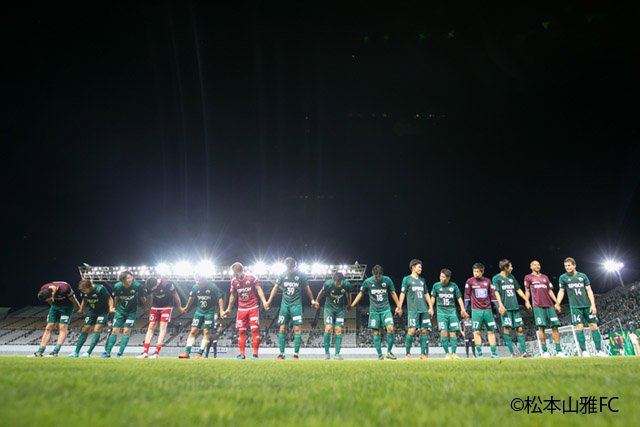 第96回天皇杯全日本サッカー選手権大会 1回戦 松本山雅fc 6 0 徳山大学 松本山雅fc