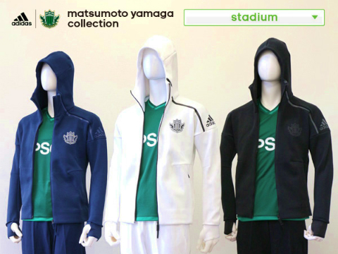MATSUMOTO YAMAGA COLLECTION 開催のお知らせ | 松本山雅FC 