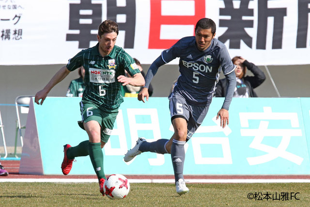 17明治安田生命 ｊ２リーグ 第3節 松本山雅fc 1 0 Fc岐阜 松本山雅fc