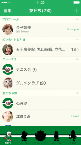 Preview_iOS02