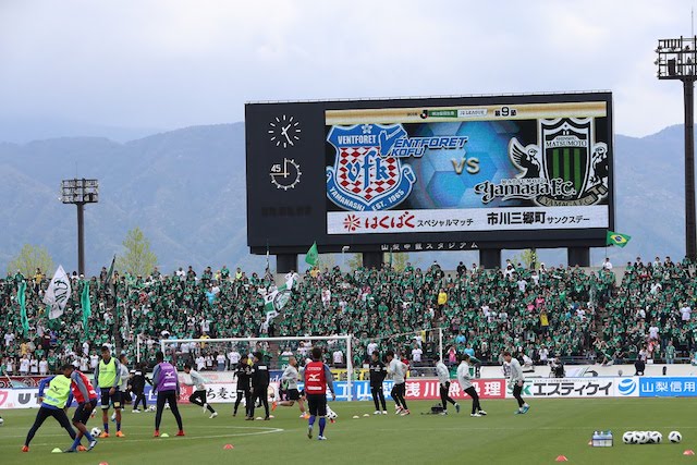 18明治安田生命 ｊ２リーグ 第9節 ヴァンフォーレ甲府 0 1 松本山雅fc 松本山雅fc