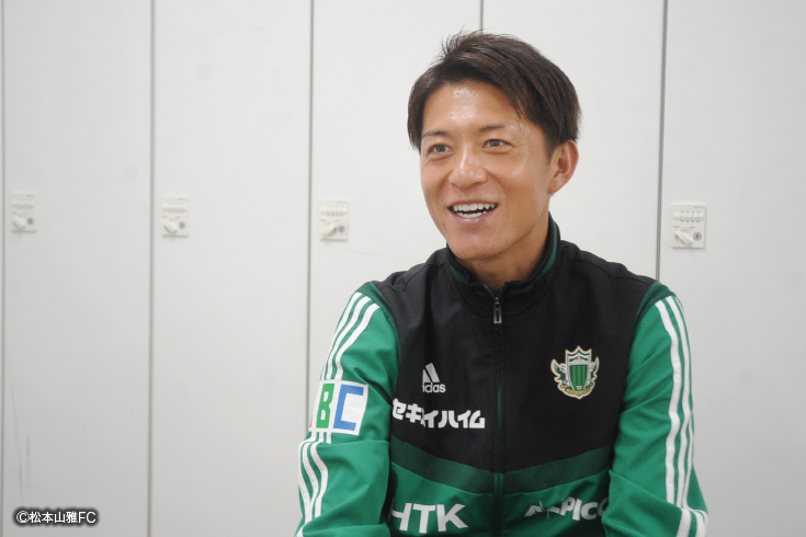 RAZUSO Interview 田中隼磨 | 松本山雅FC オフィシャルサイト