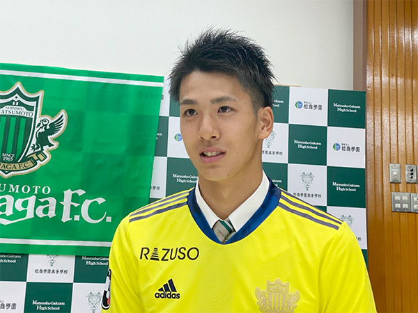 RAZUSO Interview 神田渉馬 & 稲福卓 | 松本山雅FC オフィシャルサイト