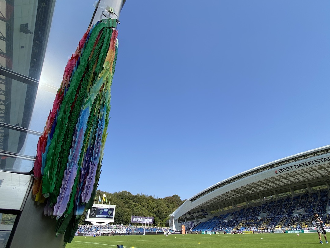 明治安田生命 ｊ２リーグ 第32節 アビスパ福岡 0 1 松本山雅fc 松本山雅fc