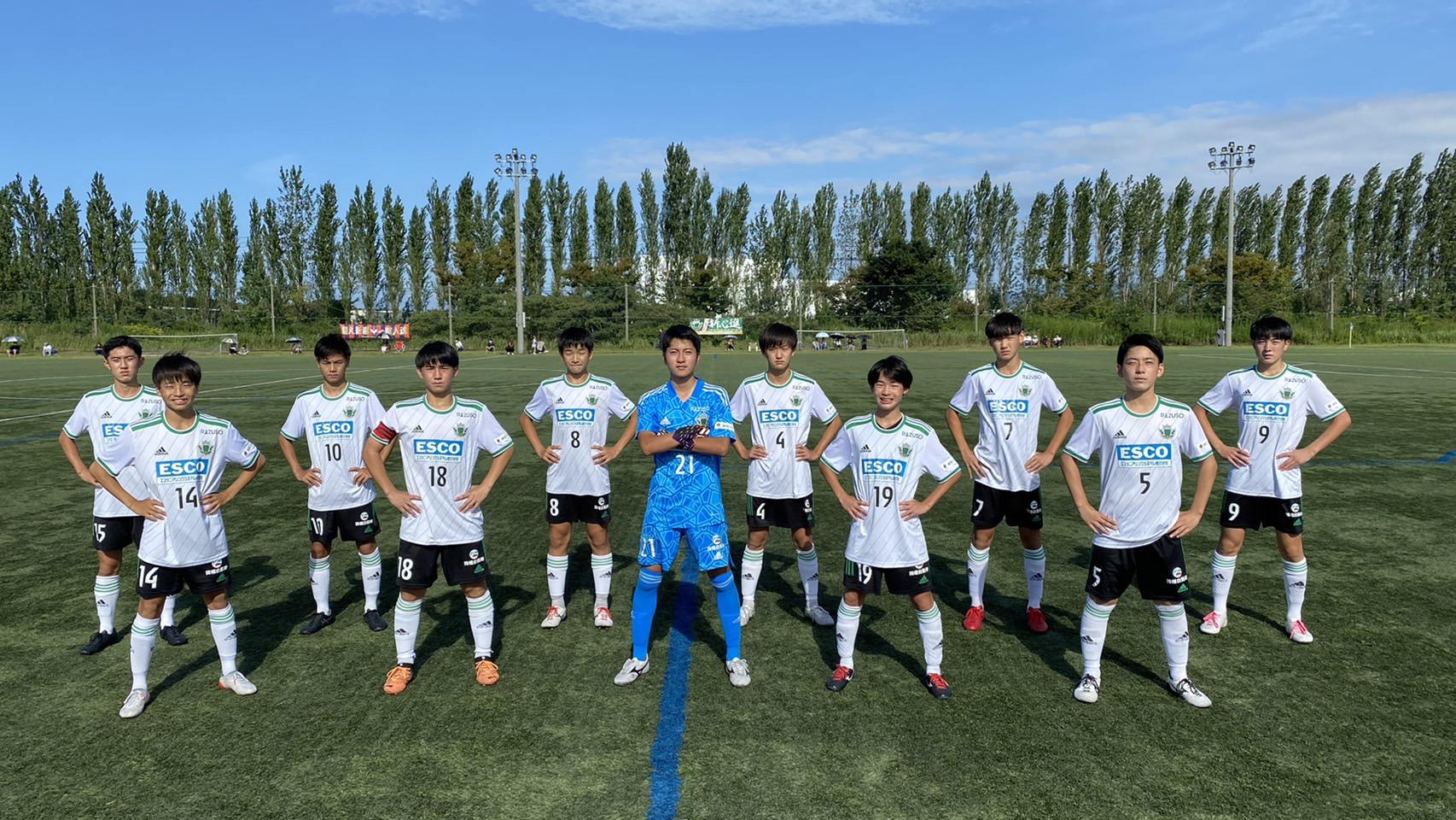 U 15 高円宮杯 Jfa U 15サッカーリーグ22 第14回北信越リーグ 結果のお知らせ 松本山雅fc